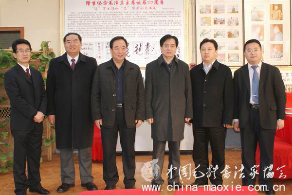 侯安春、常东风、杨国林、王路敏、孔维阳、张发尚