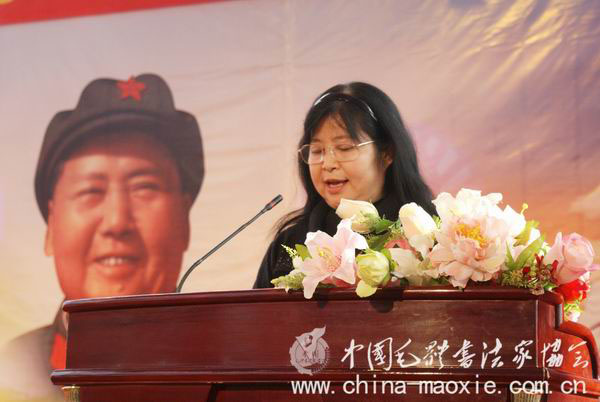 毛小青讲话