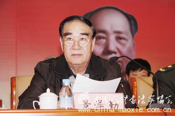 景学勤将军讲话