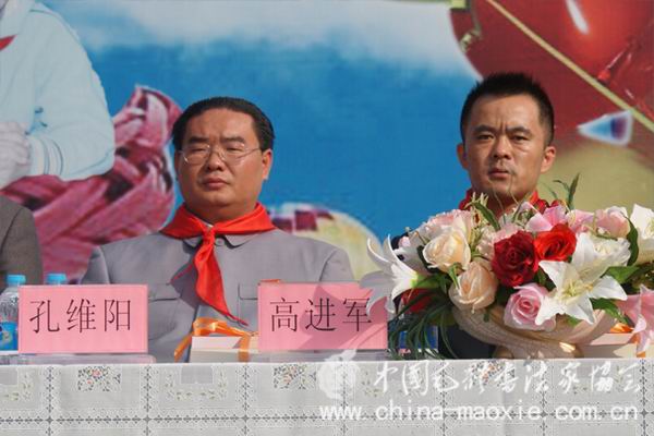 中国毛体书法家协会副会长兼秘书长孔维阳与副会长高进军