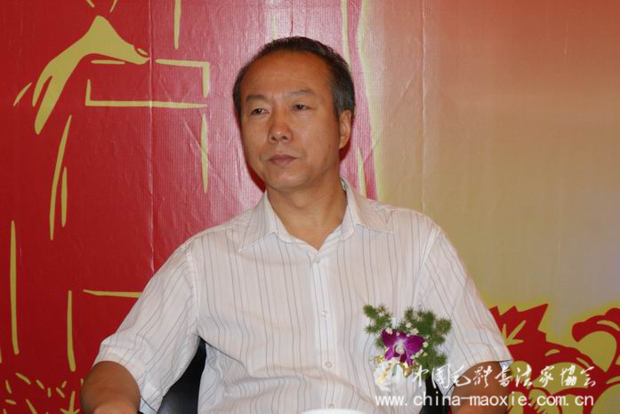 中国毛体书法家协会顾问王黑特