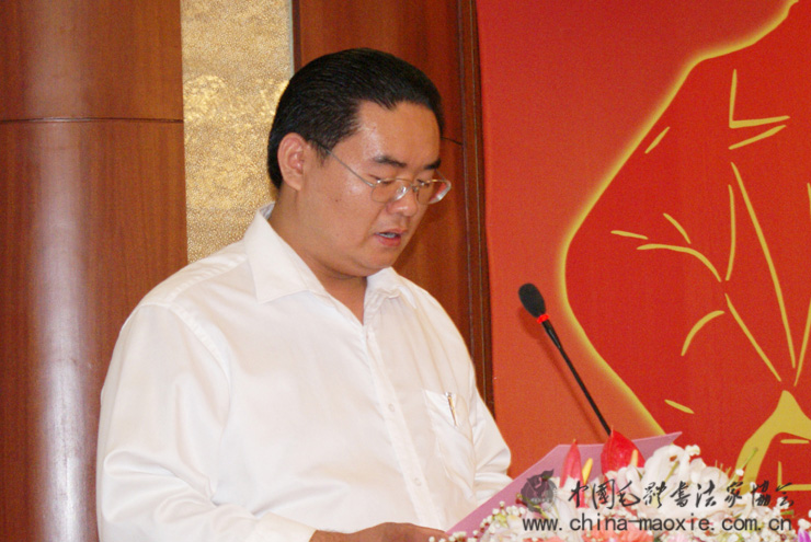 中国毛体书法家协会副会长兼秘书长孔维阳
