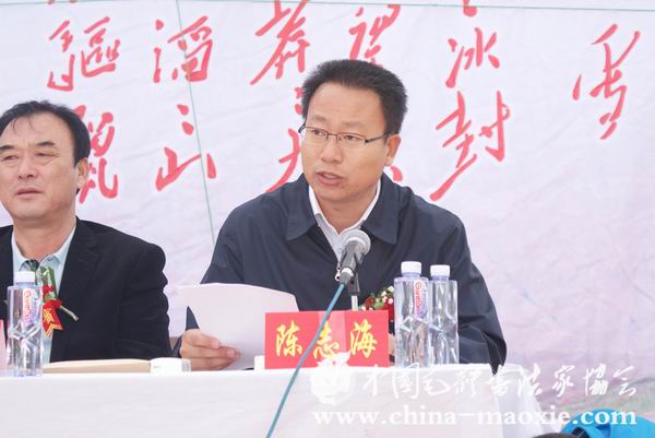 兴和县县委常委、政府副县长陈志海主持