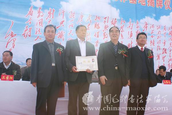 杜惟业、包铎、景学勤、张隽平