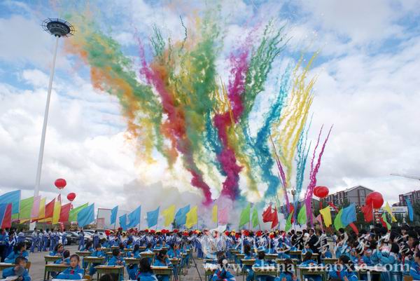 中国毛体书法家协会兴和红色书画创作基地
