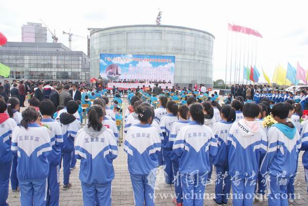 中国毛体书法家协会兴和红色书画创作基地