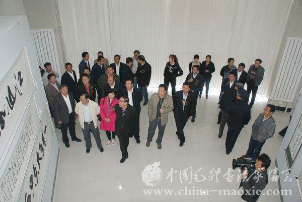 中国毛体书法家协会兴和红色书画创作基地