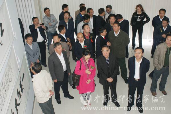 中国毛体书法家协会兴和红色书画创作基地