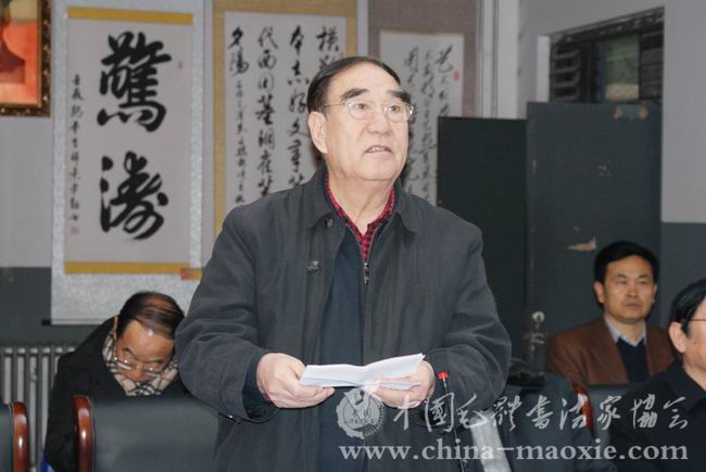 中国毛体书法家协会会长、中国人民解放军空军原副司令员景学勤将军讲话