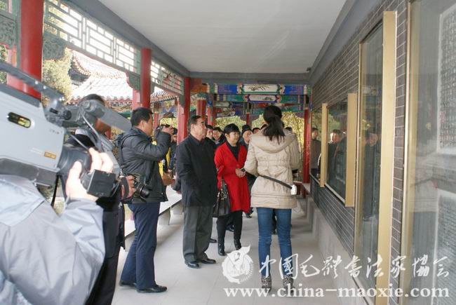 中国毛体书法家协会参观丛台碑林