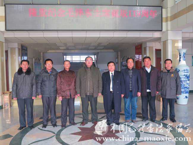 赵恩海、谷建林、梁宝玉、孔维阳、杜亚中、崔金言、仪力为、曹铁民