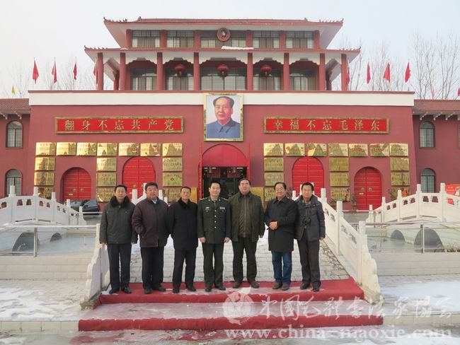赵恩海、仪力文、梁宝玉、王波、孔维阳、崔金言、谷建林