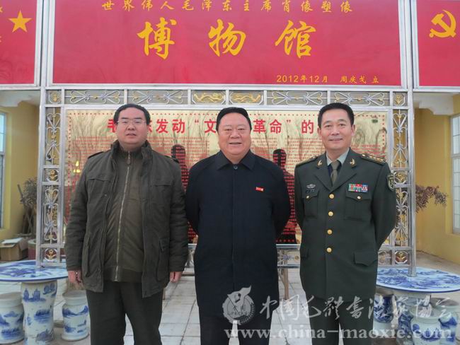 中国毛体书法家协会副会长兼秘书长孔维阳