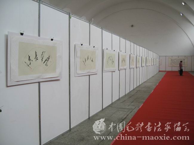 中国毛体书法家协会副会长李辉毛体书法作品展厅现场