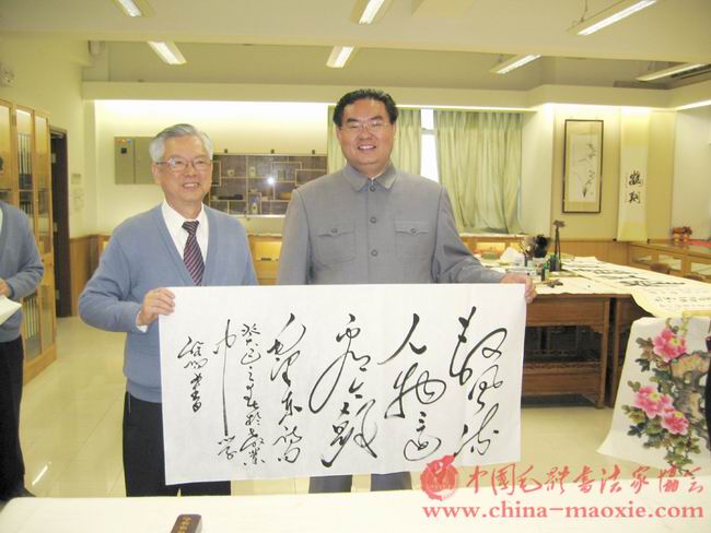 中国毛体书法家协会副会长兼秘书长孔维阳