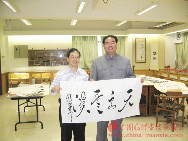 中国毛体书法家协会副会长兼秘书长孔维阳