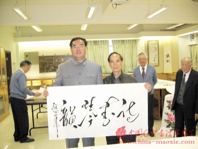 中国毛体书法家协会副会长兼秘书长孔维阳