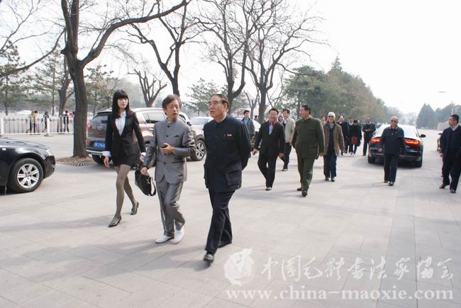 中国毛体书法家协会人民大会堂活动