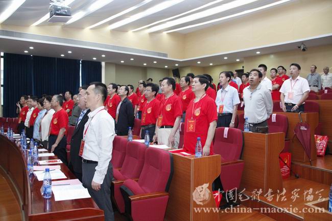 齐唱《东方红》