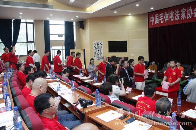 理事投票现场