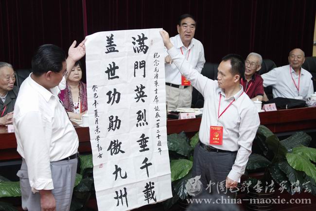 中国毛体书法家协会会长景学勤将军作品展示