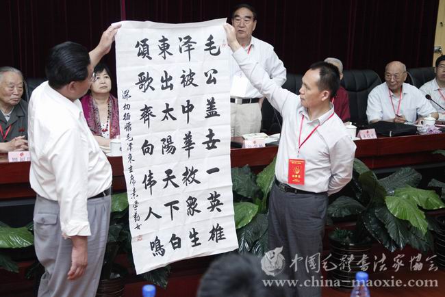 中国毛体书法家协会会长景学勤将军作品展示