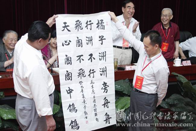 中国毛体书法家协会会长景学勤将军作品展示