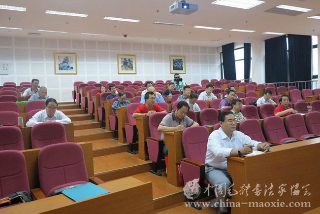 学员听课现场