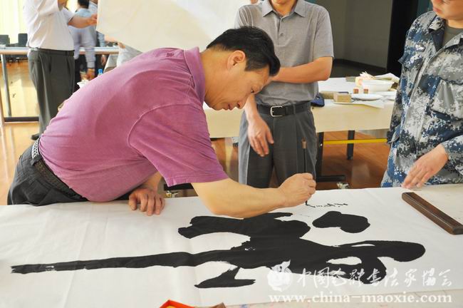 副会长张峰书写现场