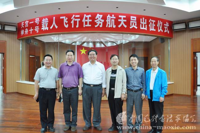 左起：侯安春、张峰、孔维阳、姚二峰、李学忠、戴德民