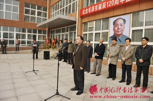 山东省苏柯汉生物工程有限公司总经理韩威华先生致欢迎辞