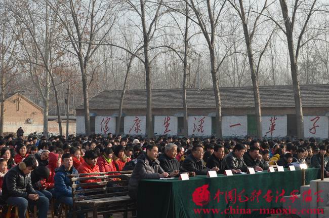中国毛体书法家协会鄄城活动