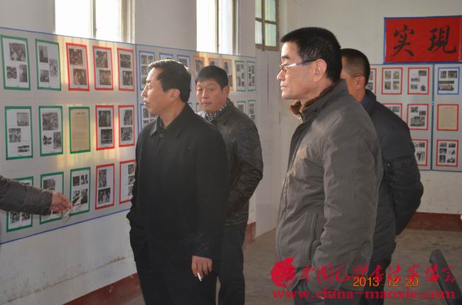 中国毛体书法家协会鄄城活动
