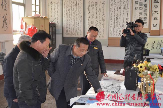 中国毛体书法家协会鄄城活动