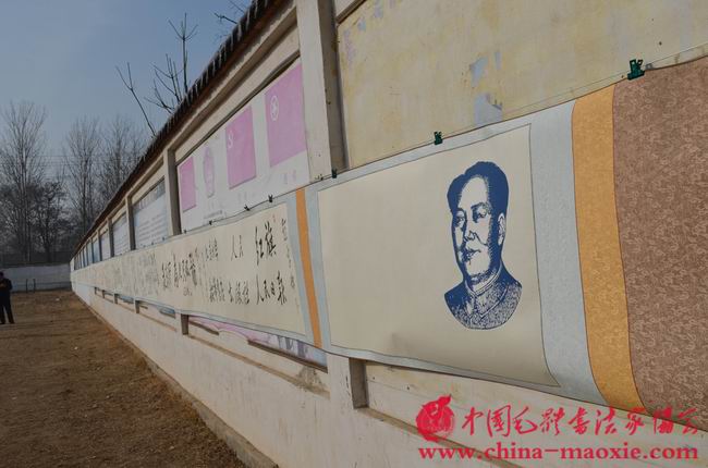 中国毛体书法家协会鄄城活动