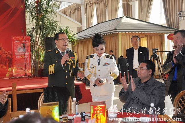 中国毛体书法家协会参加此次活动