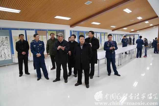 中国毛体书法家协会西安红色书画创作基地揭牌