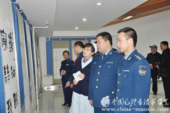 中国毛体书法家协会西安红色书画创作基地揭牌
