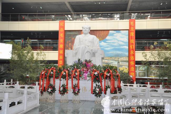 中国毛体书法家协会派代表参观毛主席纪念馆