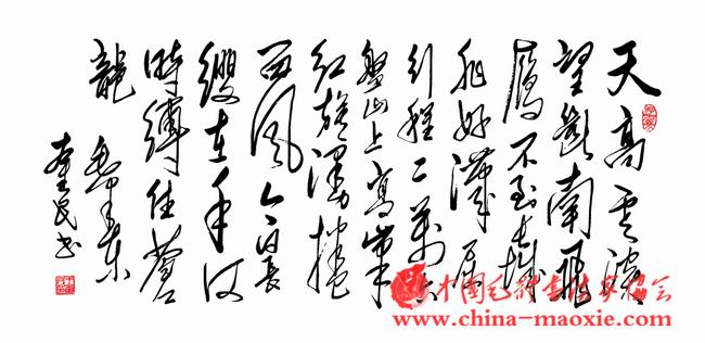 王奎民作品