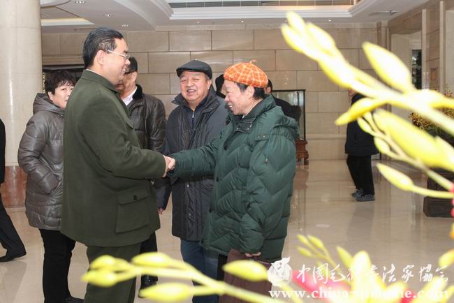 中国毛体书法家协会党支部成立大会