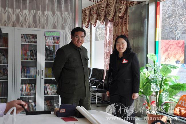 中国毛体书法家协会活动