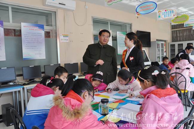 中国毛体书法家协会活动