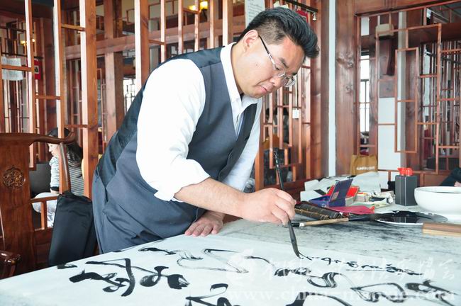 中国毛体书法家协会杭州红色书画创作基地