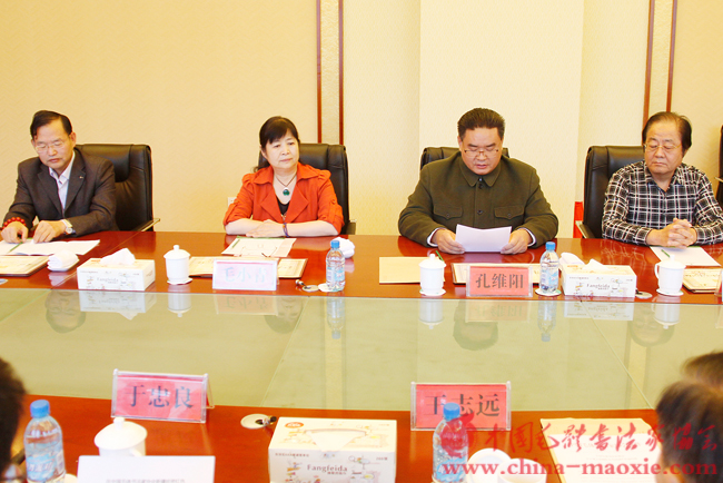 中国毛体书法家协会新疆红色书画创作基地揭牌仪式