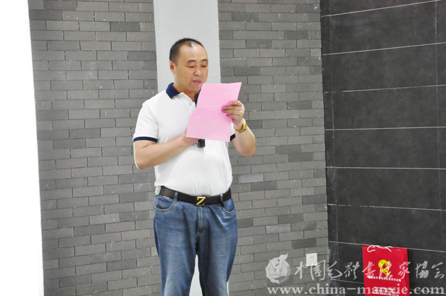 中国毛体书法家协会甘肃红色书画创作基地