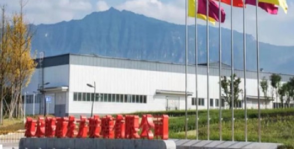 三金企业价值观 | 一封来自四川客户的感谢信